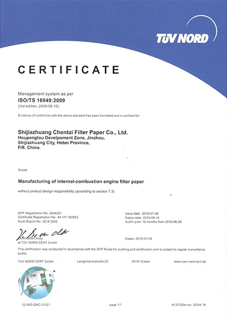 Chentai filter paper ISO/TS 16949